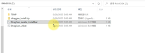 Use Free DragGan AI editing tool for photo Editing! A Step-by-step guide